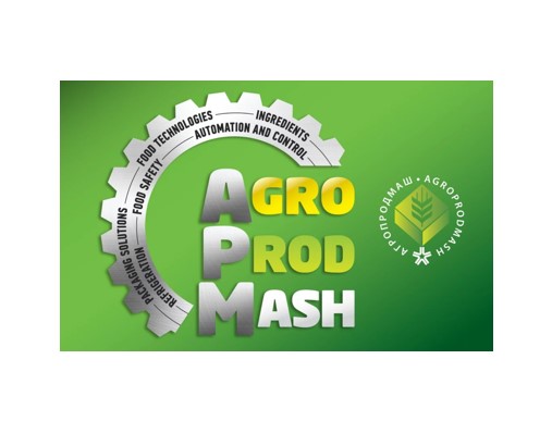 Marketo Agroprodmach.jpg